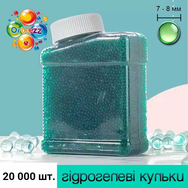 Орбізи, гідрогелеві кульки, Orbeez 7-8 мм, 20 000 шт., всі кольори