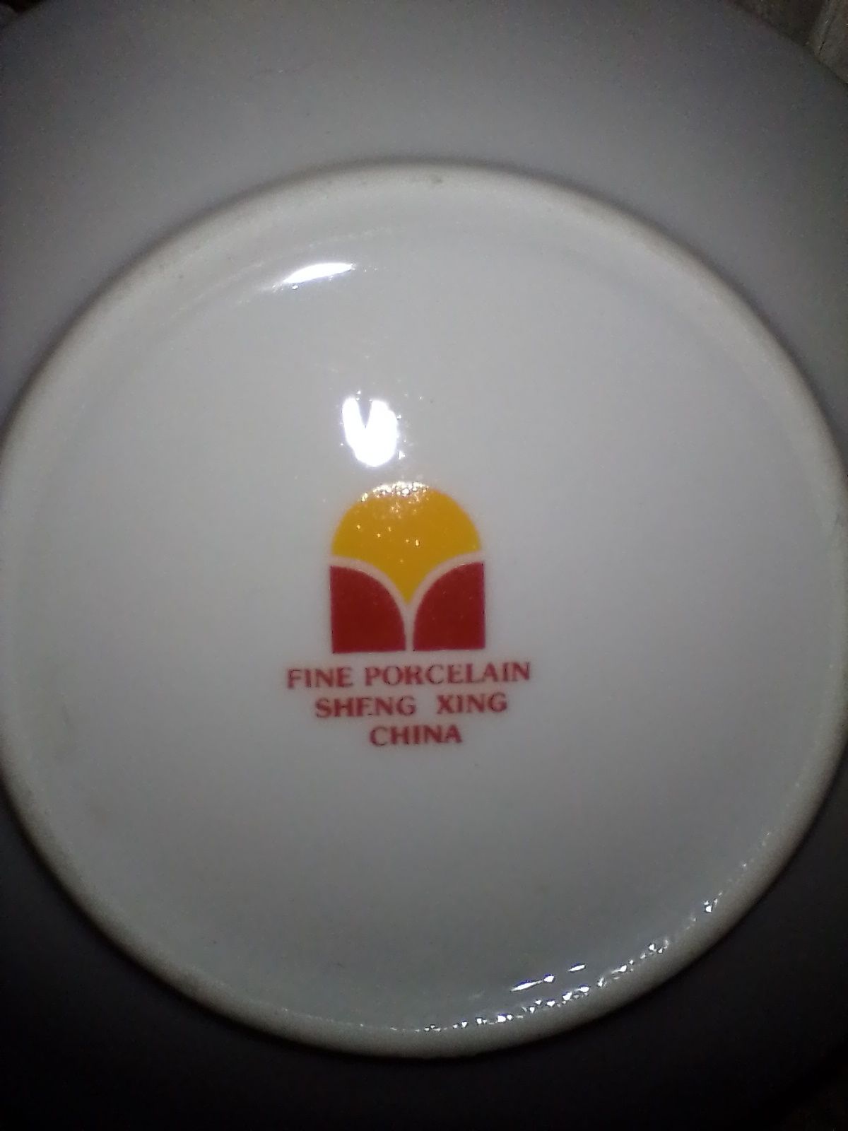 Кофейный набор" IMPERIAL Fine Porcelain"