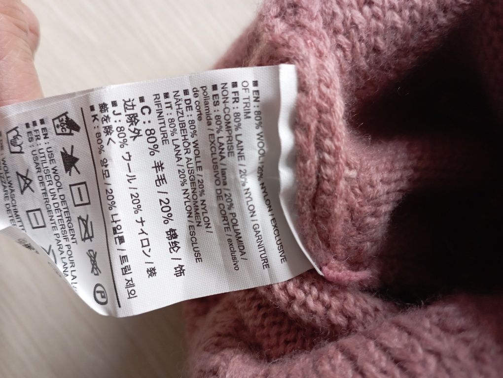 Жіноча Шапка Arcteryx ,