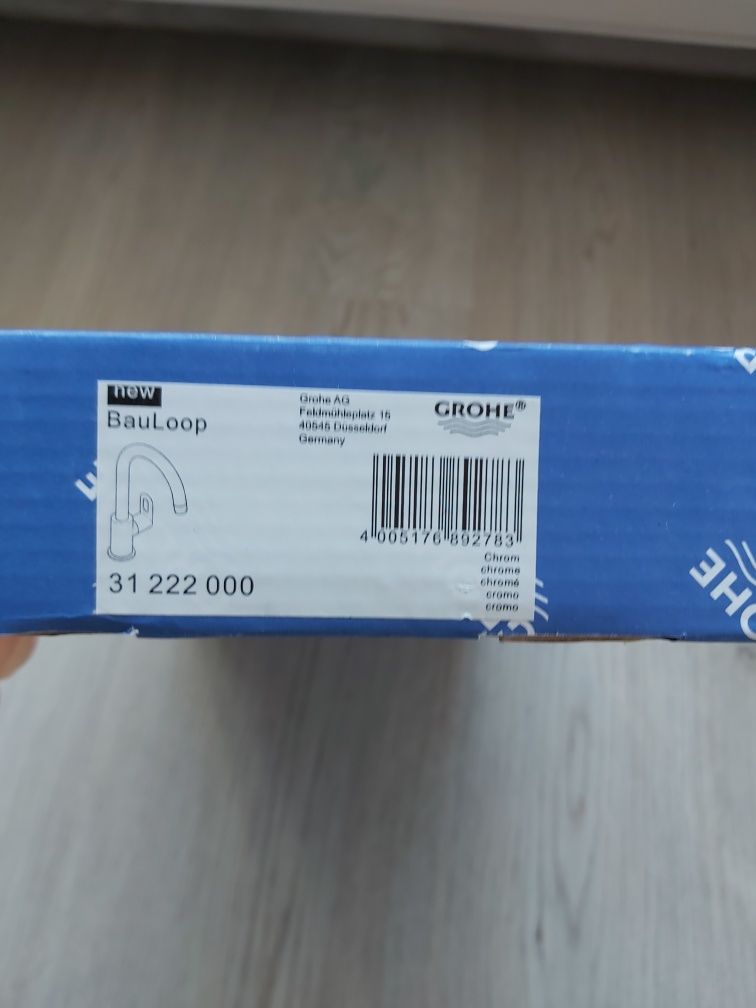 Bateria grohe bauloop
