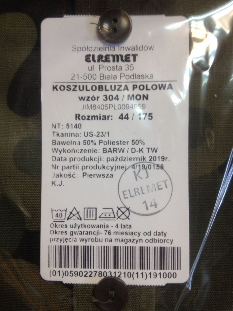 Koszulobluza 44/175 nowa