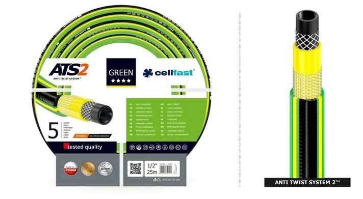 Поливальний шланг Green 1/2, 5/8, 3/4 (25,50 метр.) ТМ Cellfast Польща