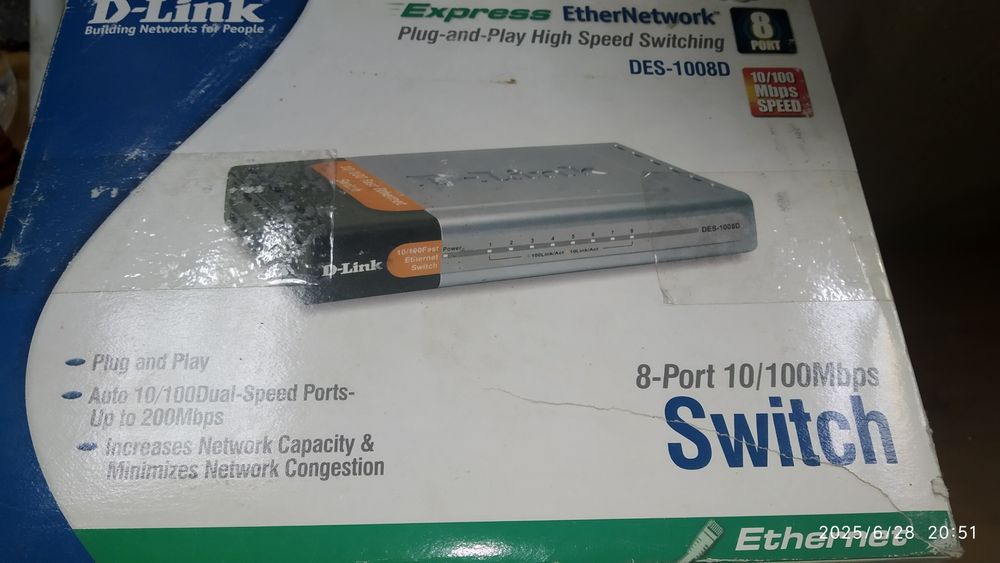 Мережевий комутатор D-link DES-1008D, свич, switch