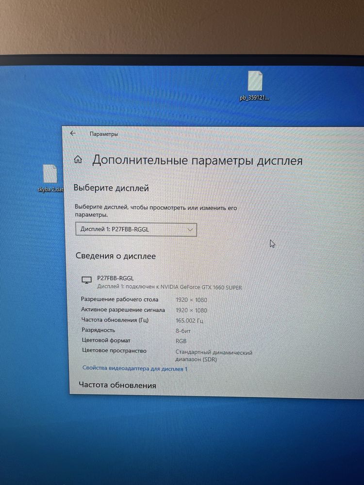 Ігровий пк в комплекті i3-10100f+GTX 1060 6GB+16GB DDR4