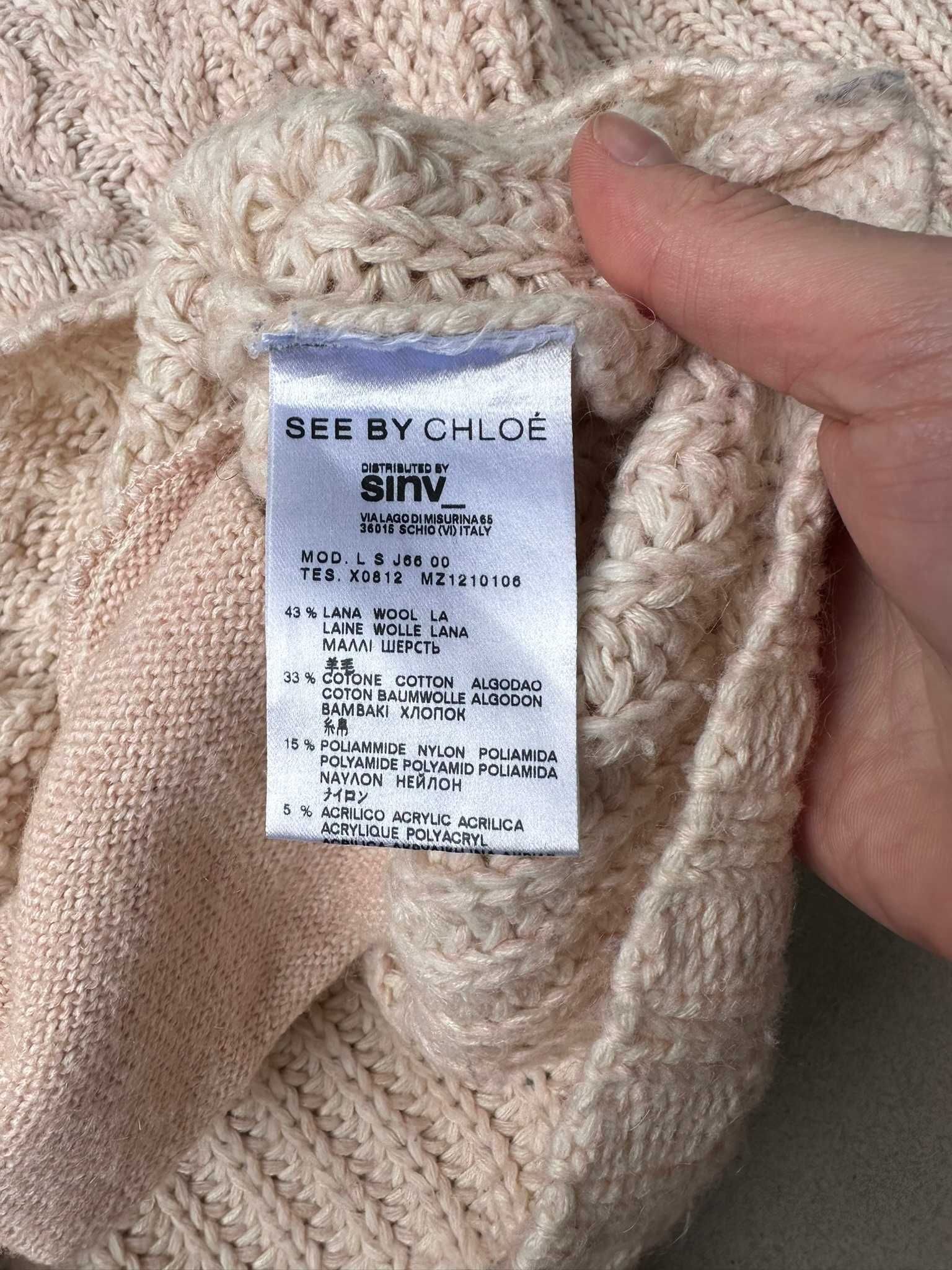 Sweter wełniany Kardigan Chloe oversize r. L