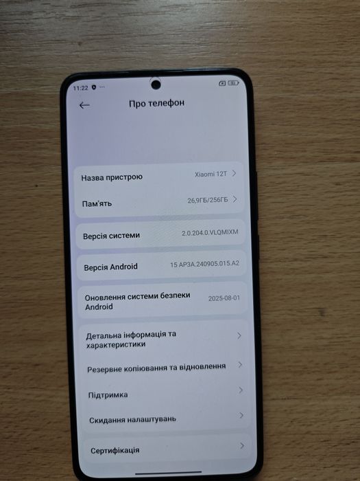 Телефон/смартфон Xiaomi 12T 8/256ГБ