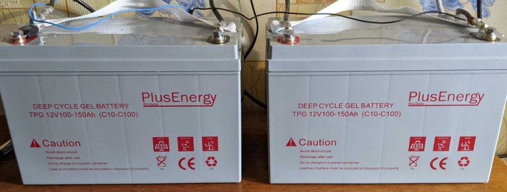 Гібридний Інвертор 3KW + Акум GEL 200AH. ємність Delta pro / Delta max