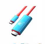 Kabel do Nintendo Switch USB - HDMI