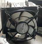 Chlodzenie do PC Arctic F12 Pro