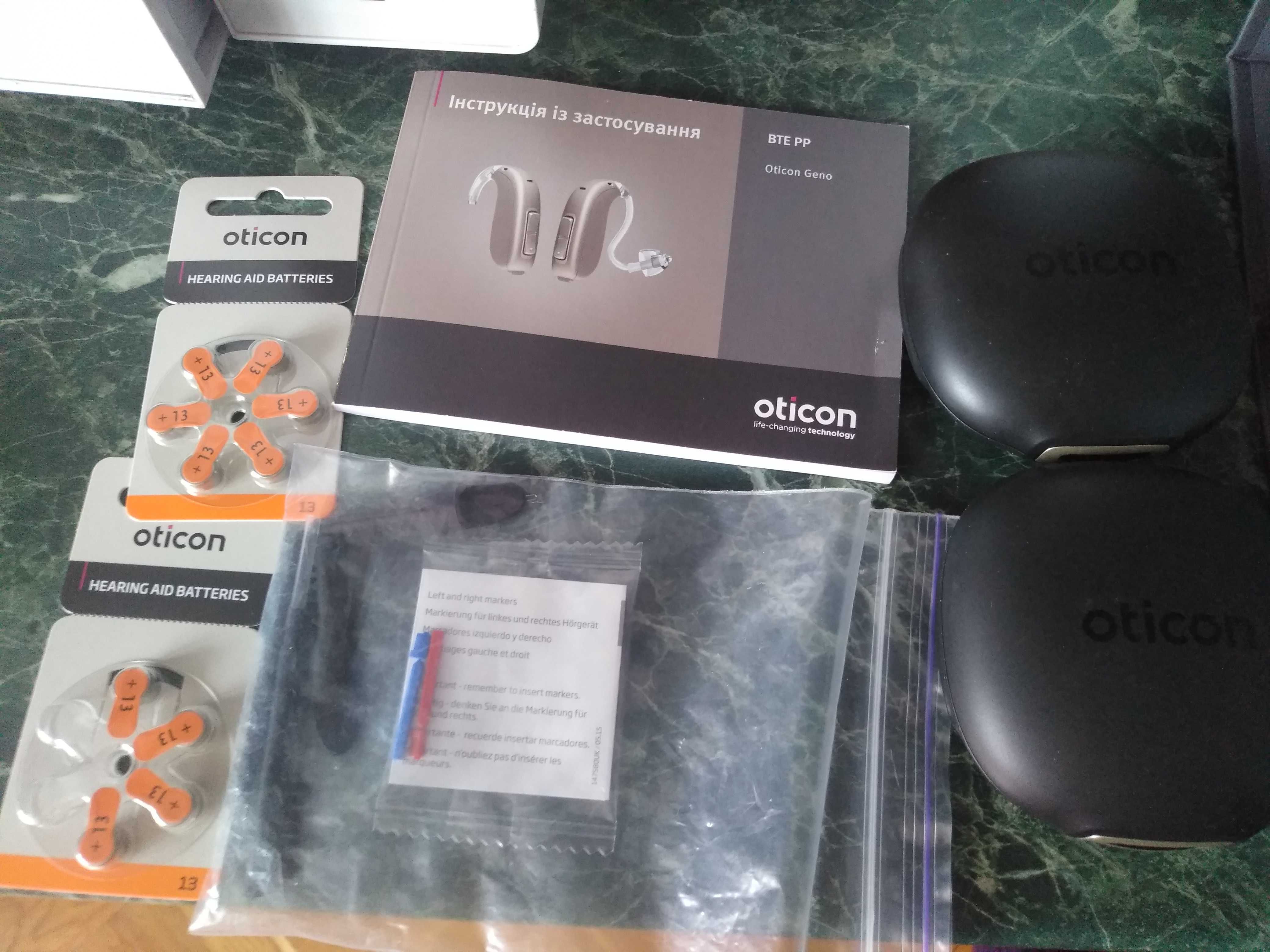 Апарат слуховий завушний OTICON Geno 2 BTE PP 13 WL 105 C090 на 2 вуха