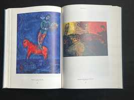 Album Marc Chagall  (j.rosyjski 1988)