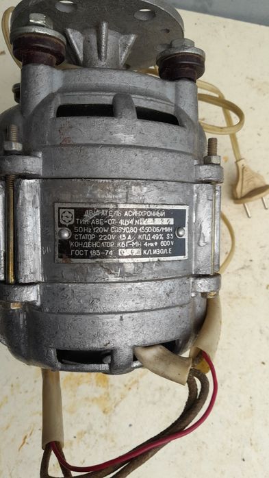 Двигатель асинхронный АВЕ-07-4ЦУ4.