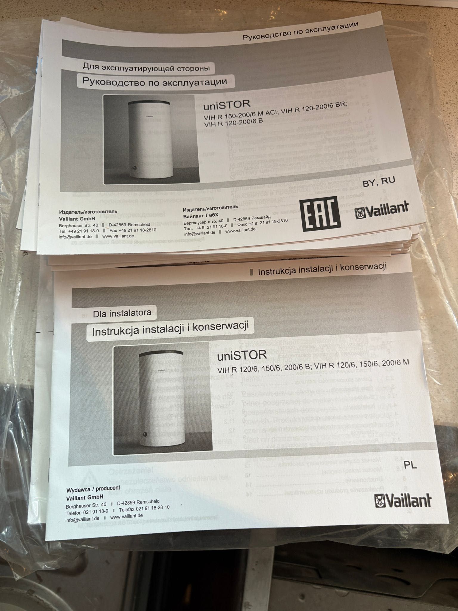 VAILLANT EcoTec PLUS VC PL 246/5-5 + kocioł VIH R 150/6 B + Akcesoria