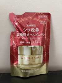 Japonski krem przeciwzmarszczkowy anti aging wrinkle care kose