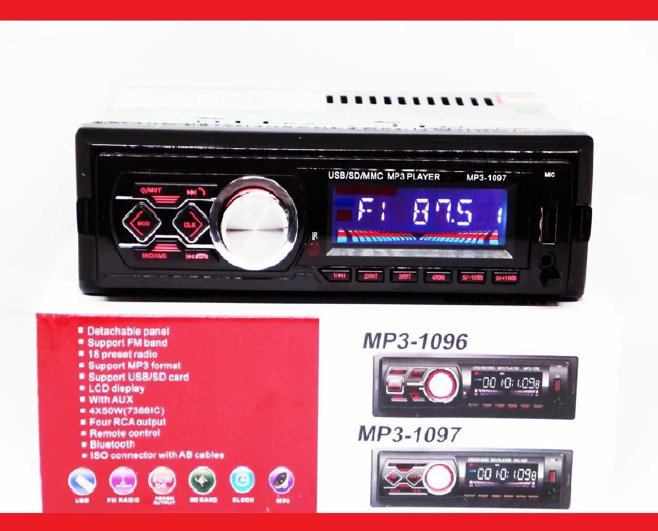 Автомагнитола ПИОНЕР 1097BT-MP3 Player,USB,microSD,AUX-СЪЕМНАЯ панель