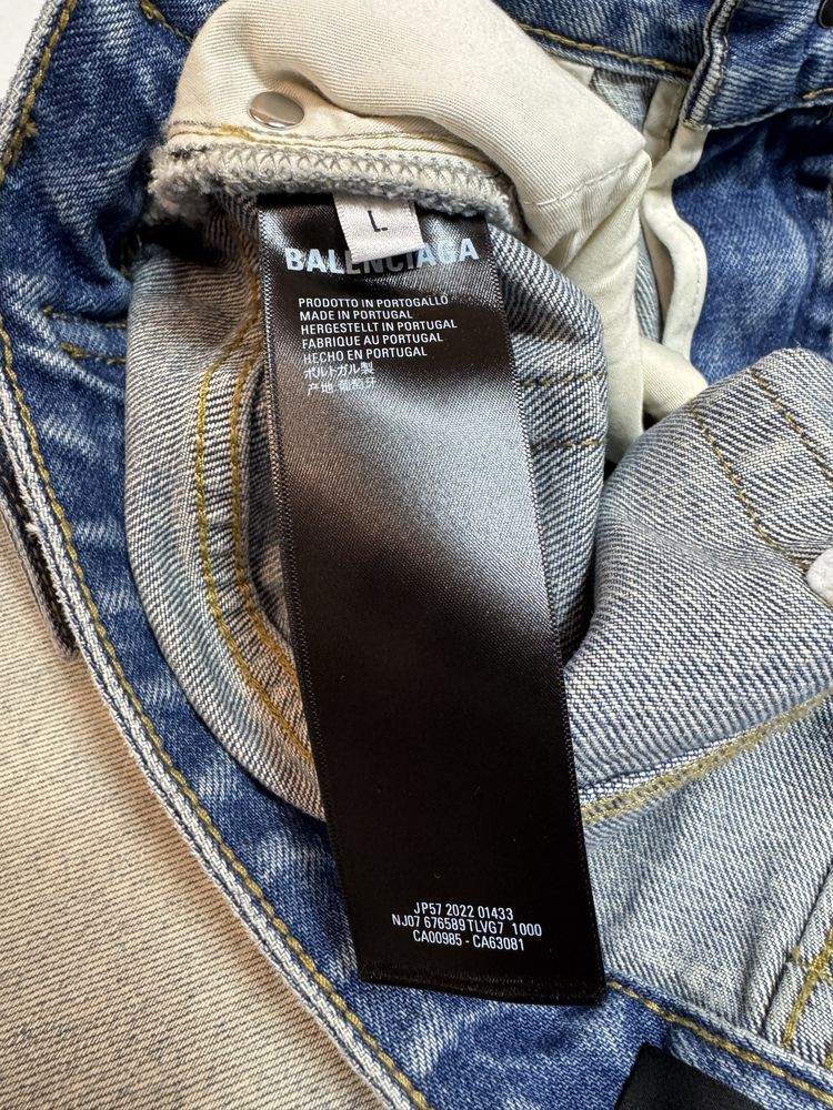 Шорти Balenciaga Distressed M L ERD джинсові