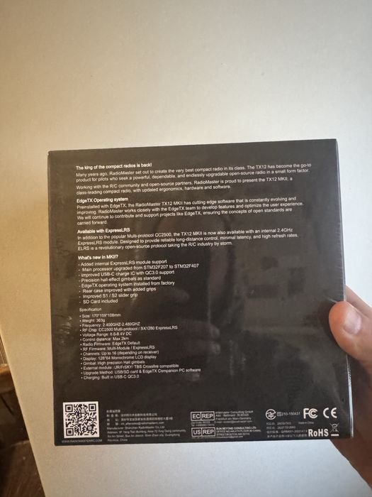 Пульт керування RadioMaster TX12 MKII ELRS M2