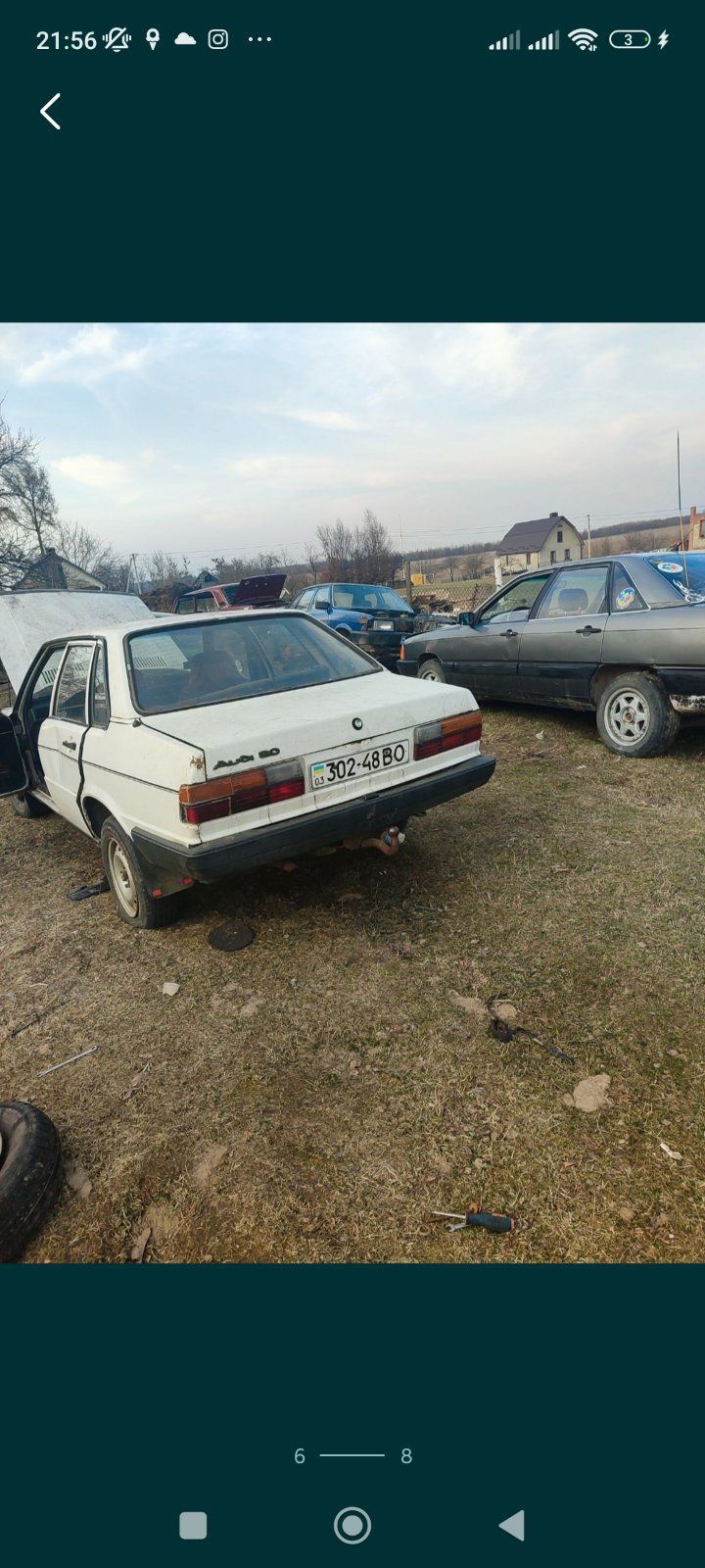 Продам ауді 80 б2 позапчастинам