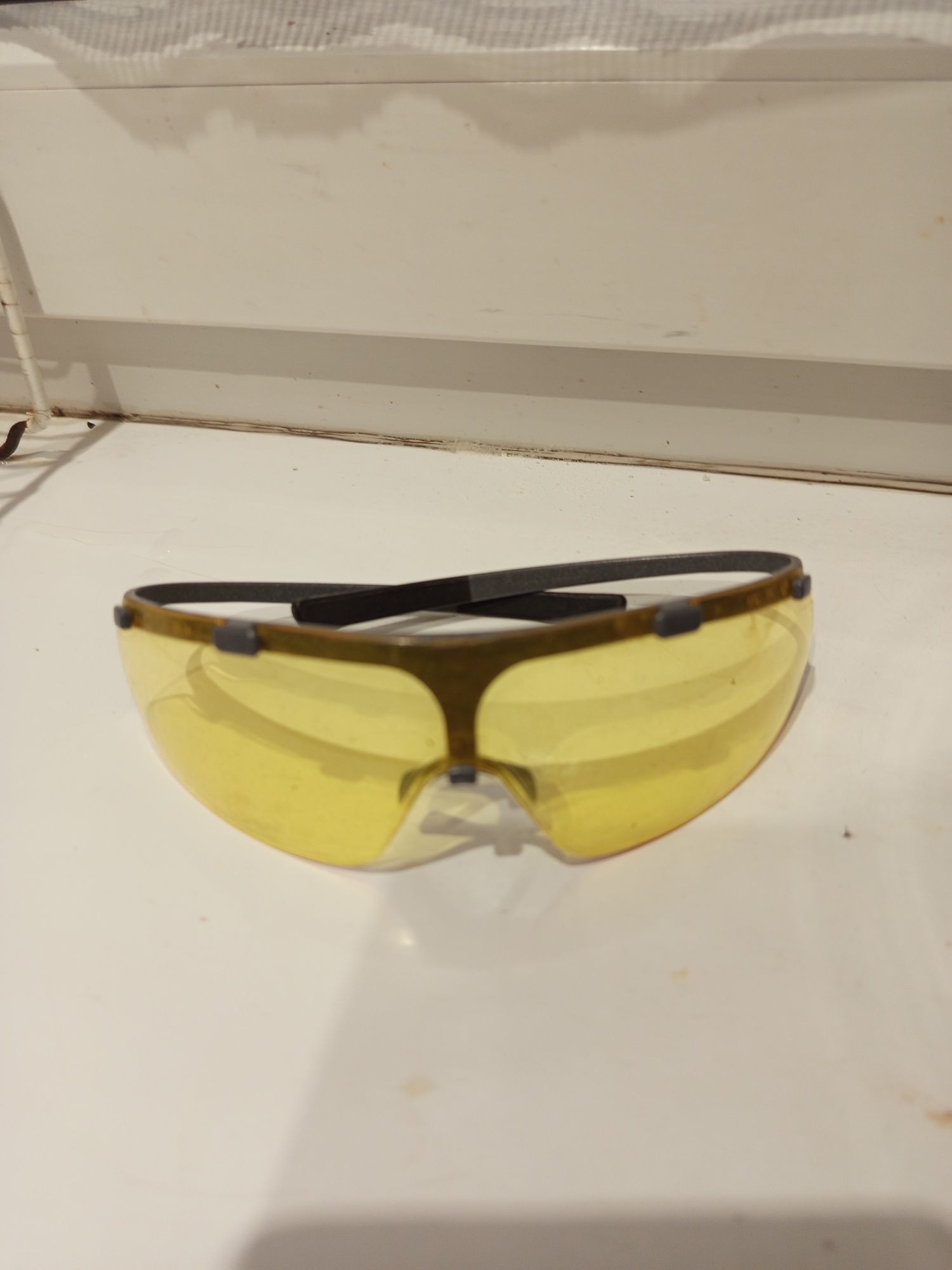 Okulary wędkarskie+ etui