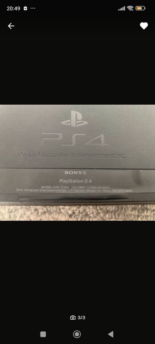 Play Station 4 PS4 -OKAZJA-