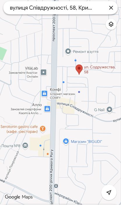 Продам 1к с балконом мкрн. Ювілейний - Співдружності ( Резніченко)