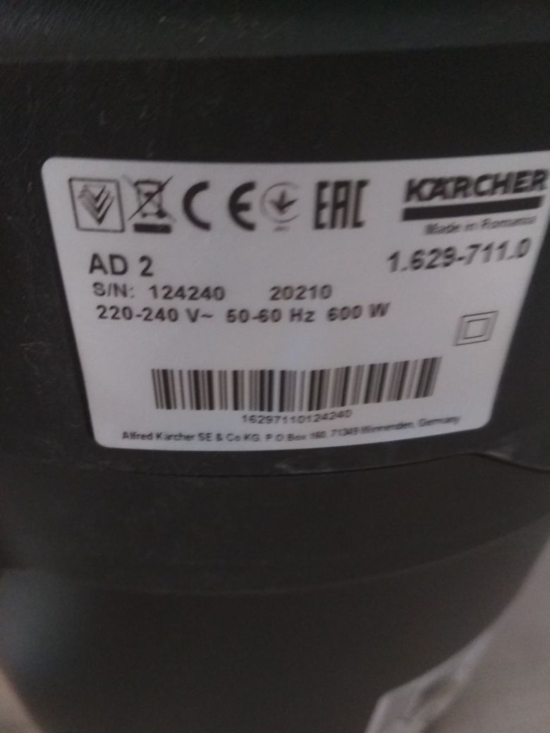 Пилесос для попелу, золи karcher ad 2