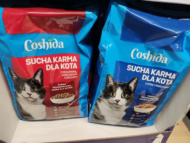 Корм, сухий для котів 2 кг. Coshida