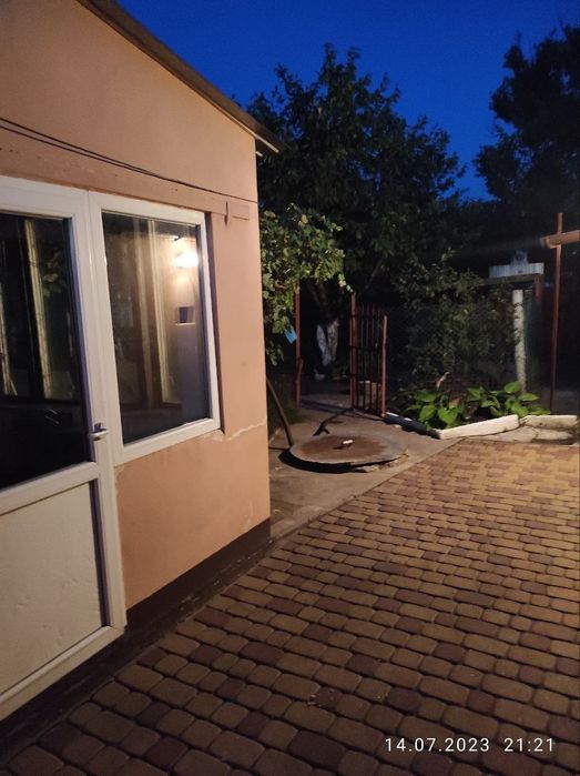 Продам будинок Павлоград продам дом