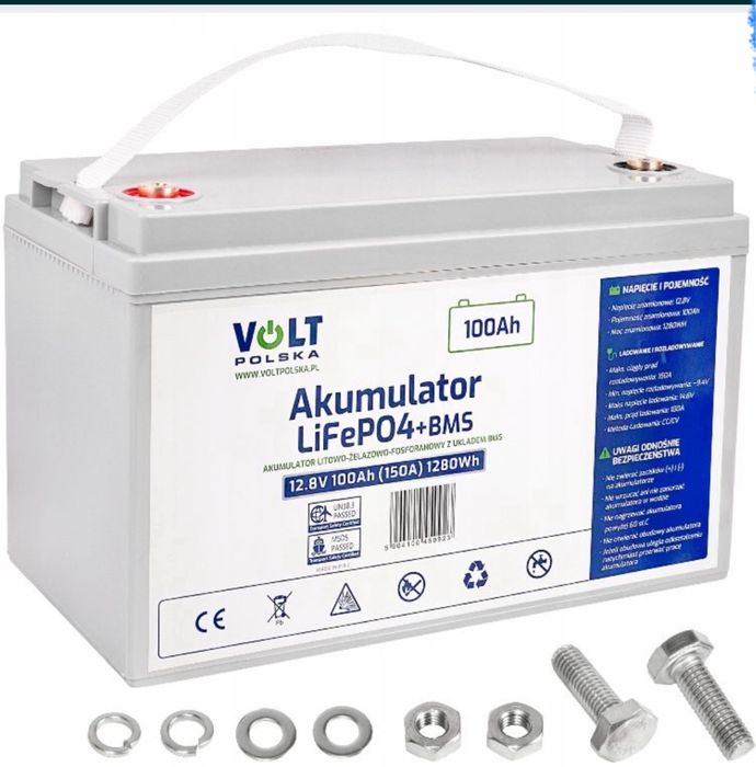 В наявності Акумулятор Volt LiFePO4 12.8V 100Ah 150A LIGHT BMS