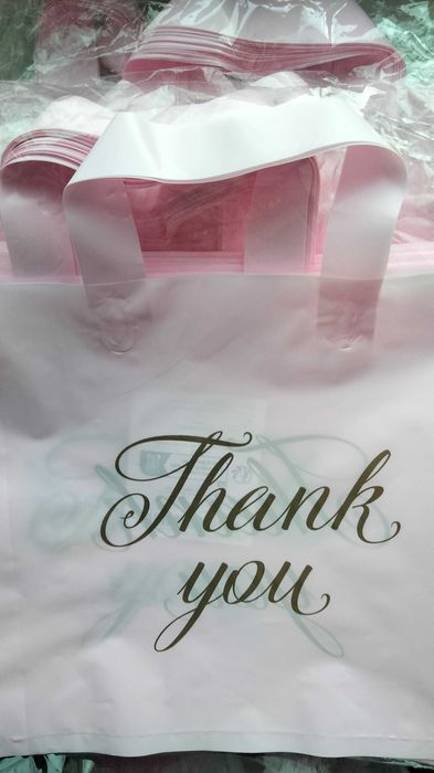 Пакети подарункові