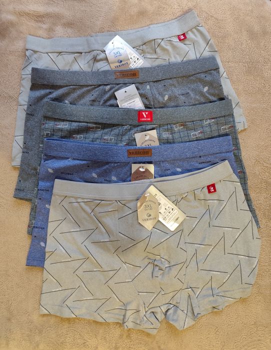 Труси чоловічі Indena та Vericoh