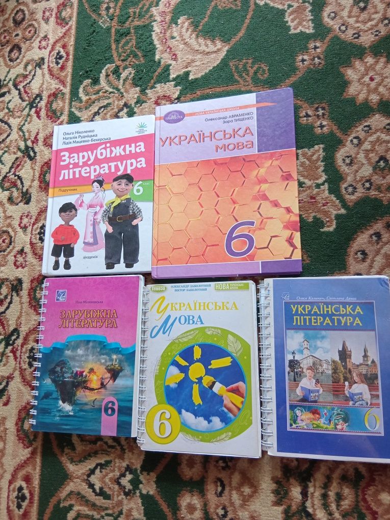 Підручники 6 клас