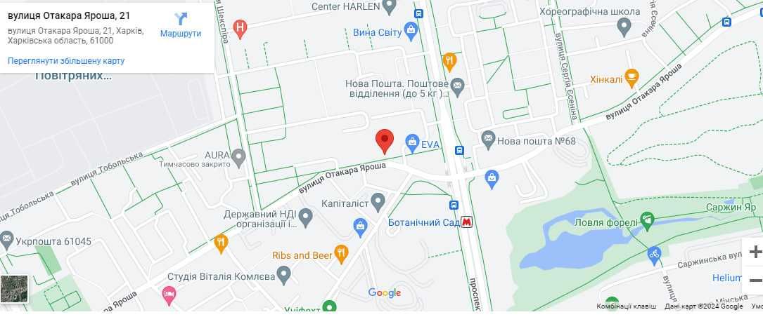 Ломбард, кредит, техніка, найвища оцінка, приймаємо абсолютно ВСЕ