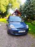 Sprzedam FORD FIESTA 1.3