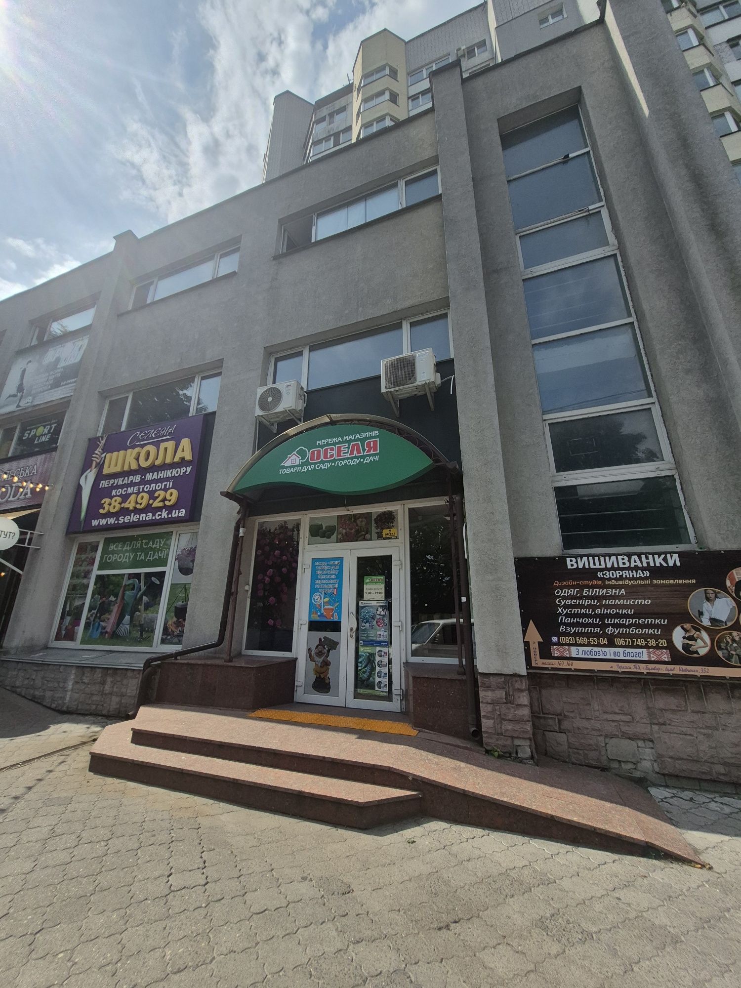 Продаж фасадного комерційного приміщення на бульварі Шевченка, 352