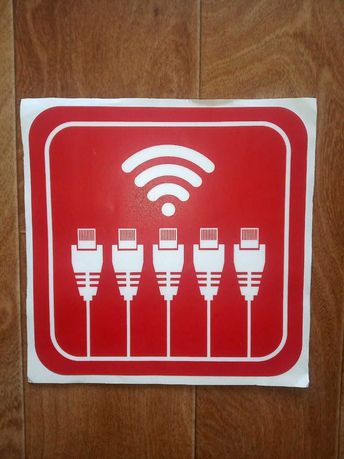 Наклейка информационная знак подключения к интернету wifi