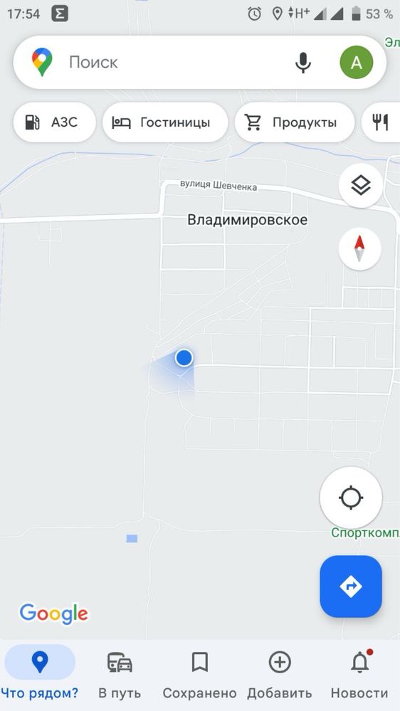 Продажа участка Владимировка