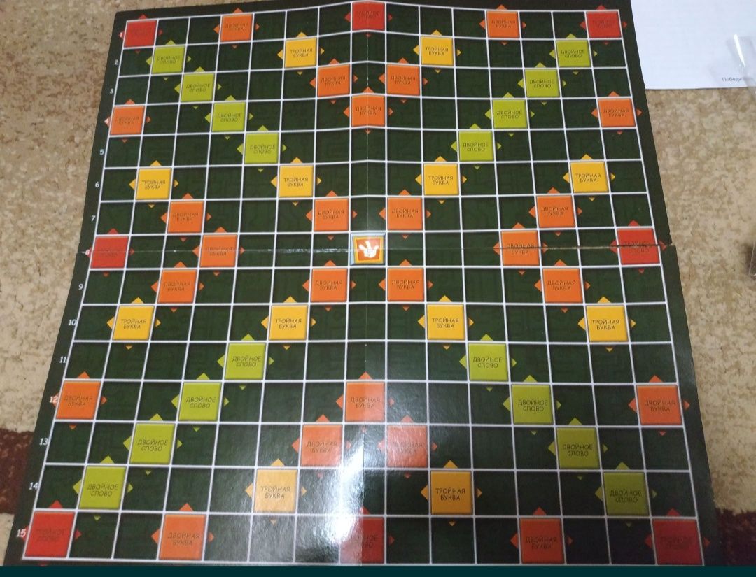 Настільна гра "Ерудит" / "Scrabble"