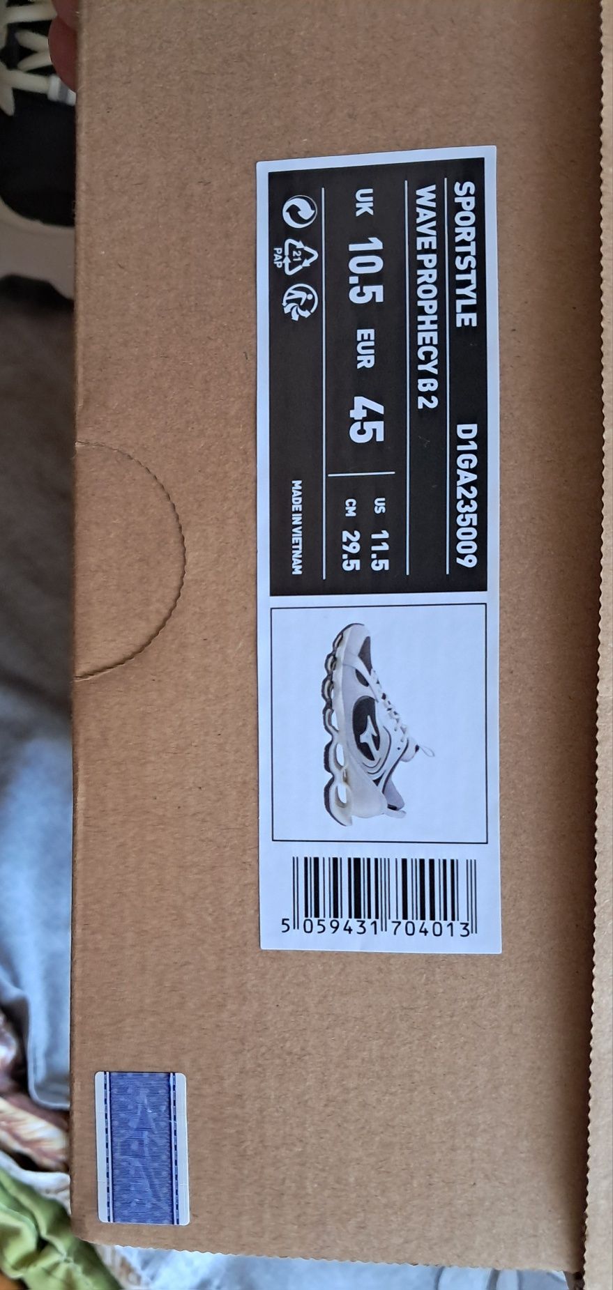 Кроссовки Mizuno Wave Prophecy Beta 2, размер US 11.5 / 45