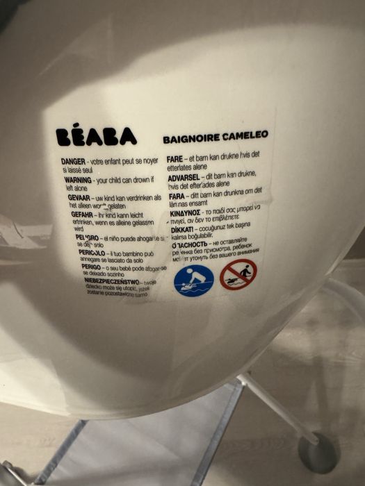 Wanienka ze stojakiem Beaba