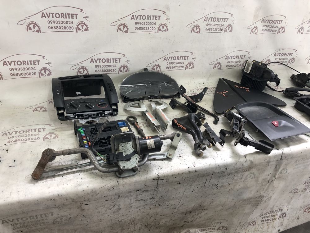 Трапеція двірників,панель приладів,замки дверей Scudo,Jumpy,Expert