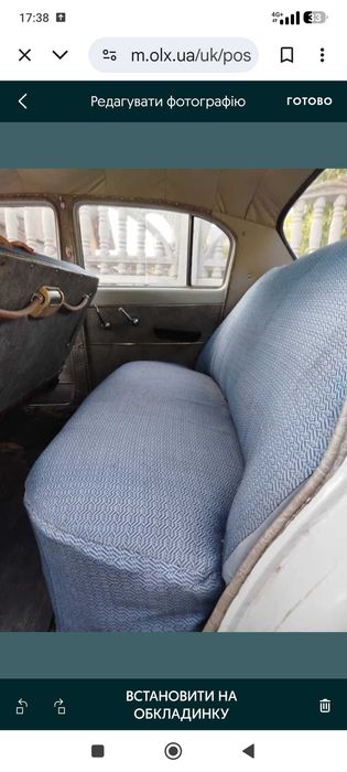 Газ 21 волга 2 модель