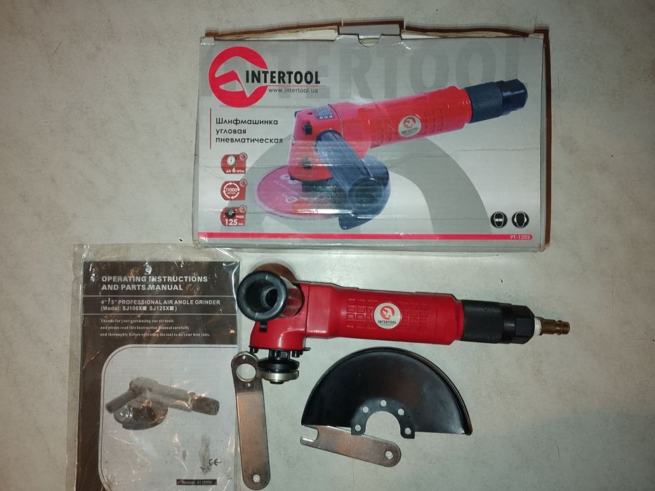 Пневматична кутова щліфувальна машинка.