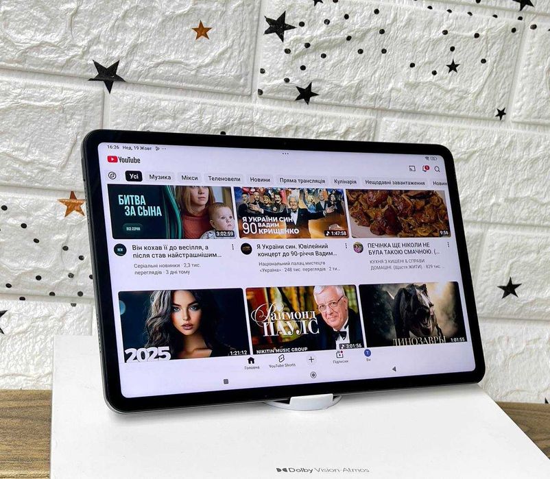 Xiaomi Pad 6 6/128 11 дюймів
