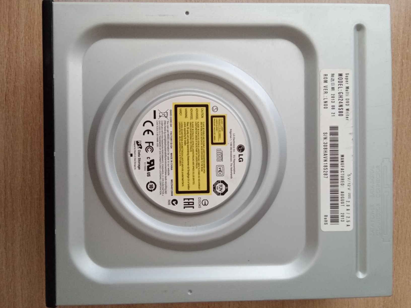 Napęd  LG super multi
