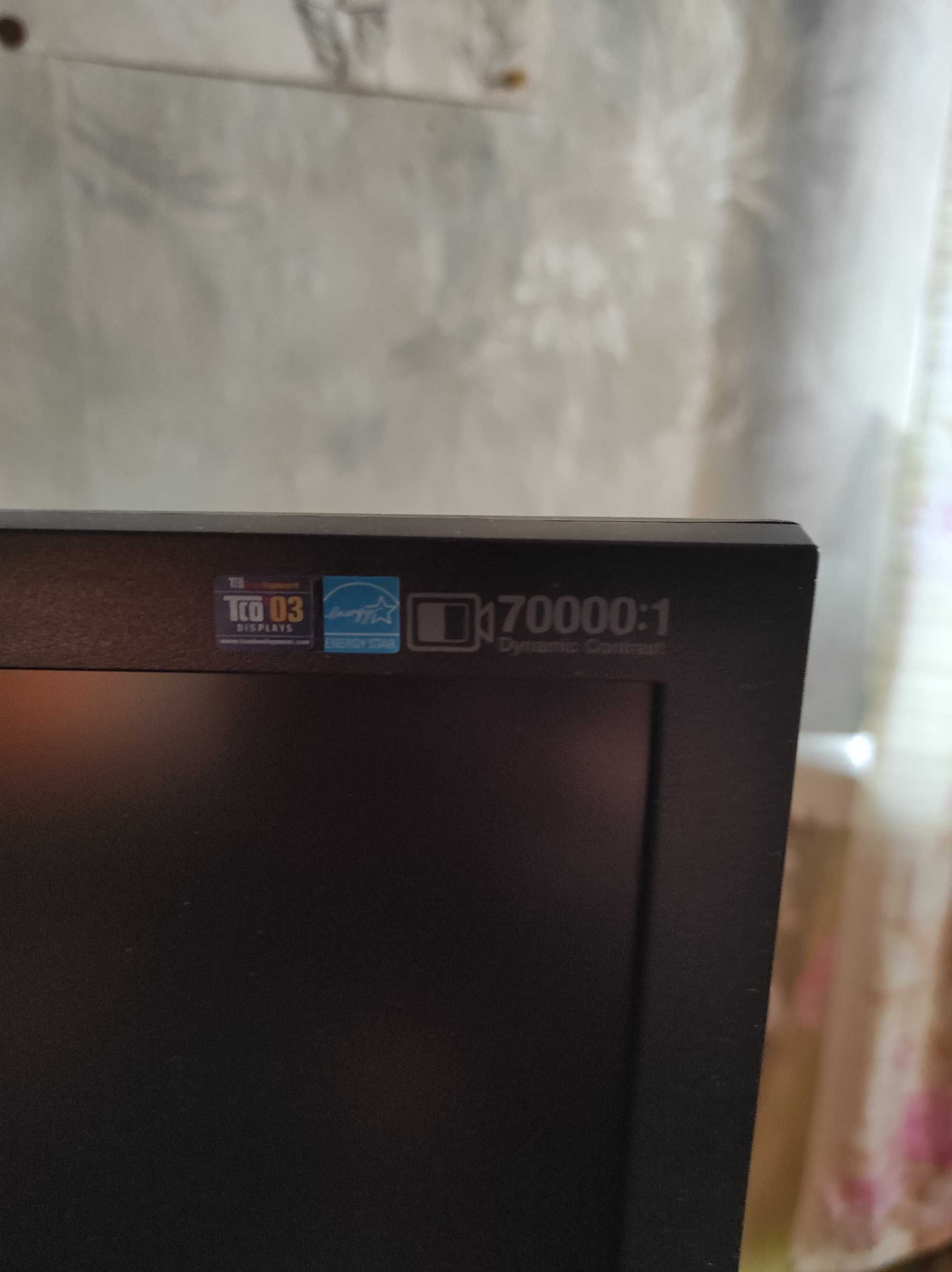 Монітор Samsung B2240W