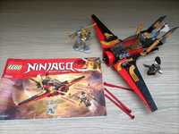 LEGO ninjago 70650