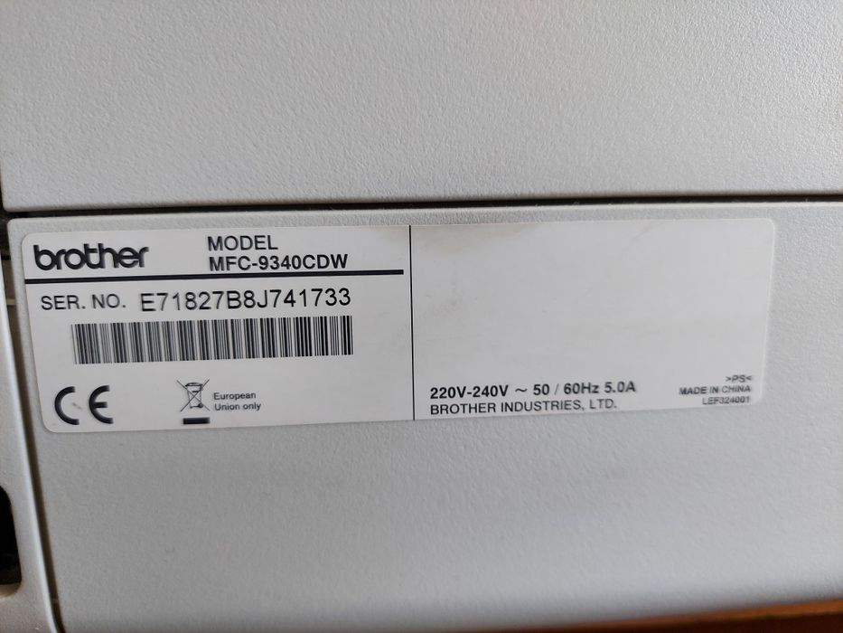 Drukarka brother mfc  9340 cdw