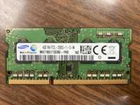 Memória DDR3 4GB Samsung