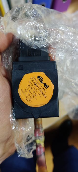 Продам 5 комплектів електронних контролерів eliwell rtx 600/v